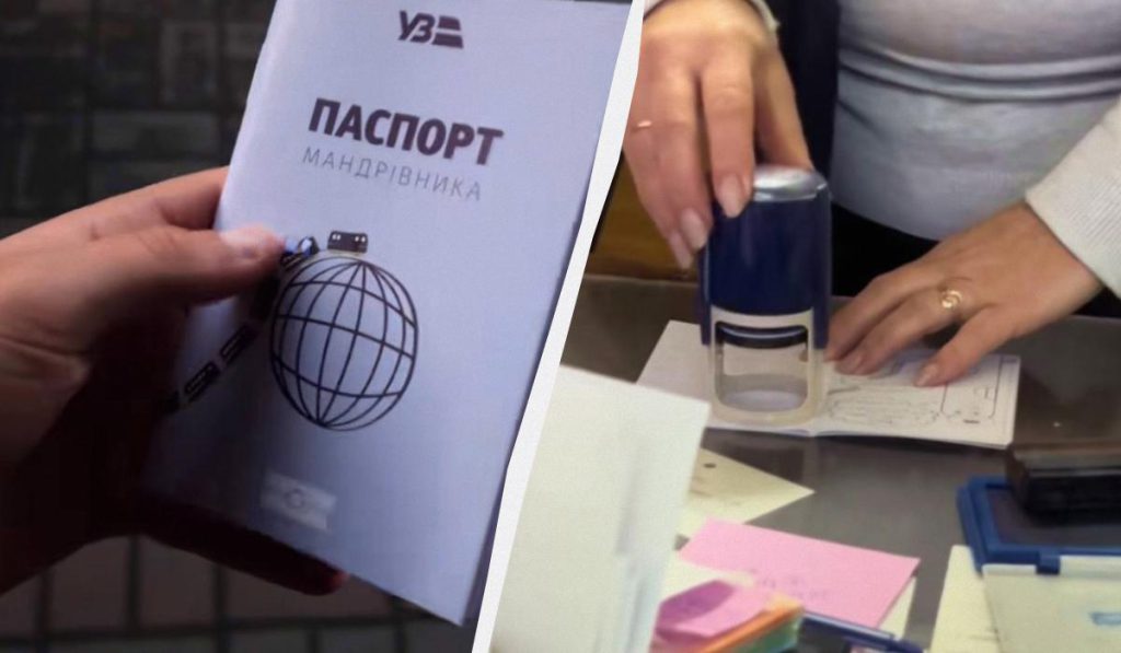 Il Passaporto del Viaggiatore di Ukrzaliznytsia: Una Nuova Era per i Viaggi in Treno in Ucraina