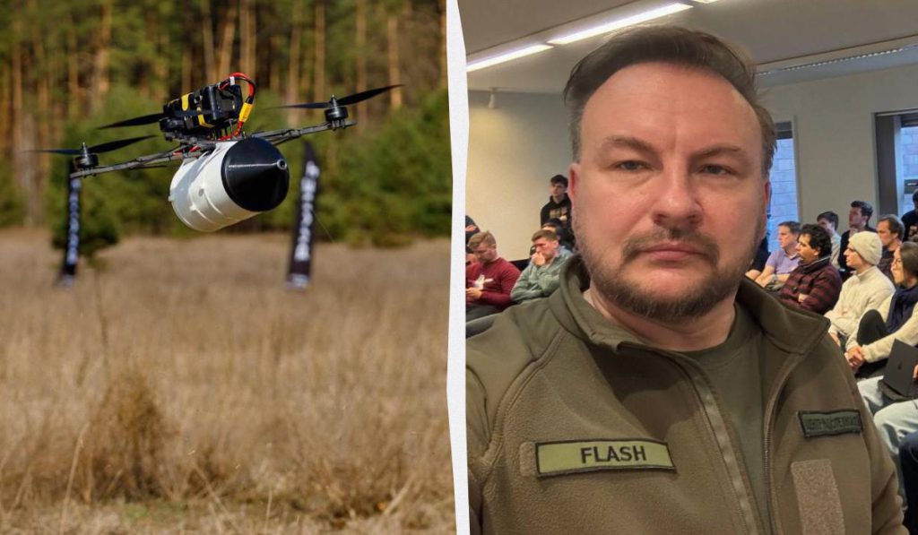 Вскоре российские FPV будут атаковать Харьков, Запорожье и Сумы, - &quot;Флэш&quot;