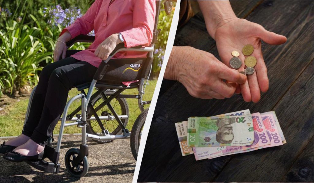 По возрасту или инвалидности: какая пенсия выгоднее и можно ли получать обе сразу