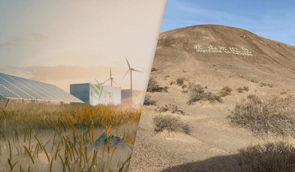 Китай испытал прототип реактора на тории, который может изменить будущее атомной отрасли