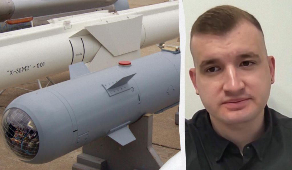 Залет КАБа на Полтавщину: эксперт объяснил, почему новая разработка РФ - &quot;тревожный звоночек&quot;