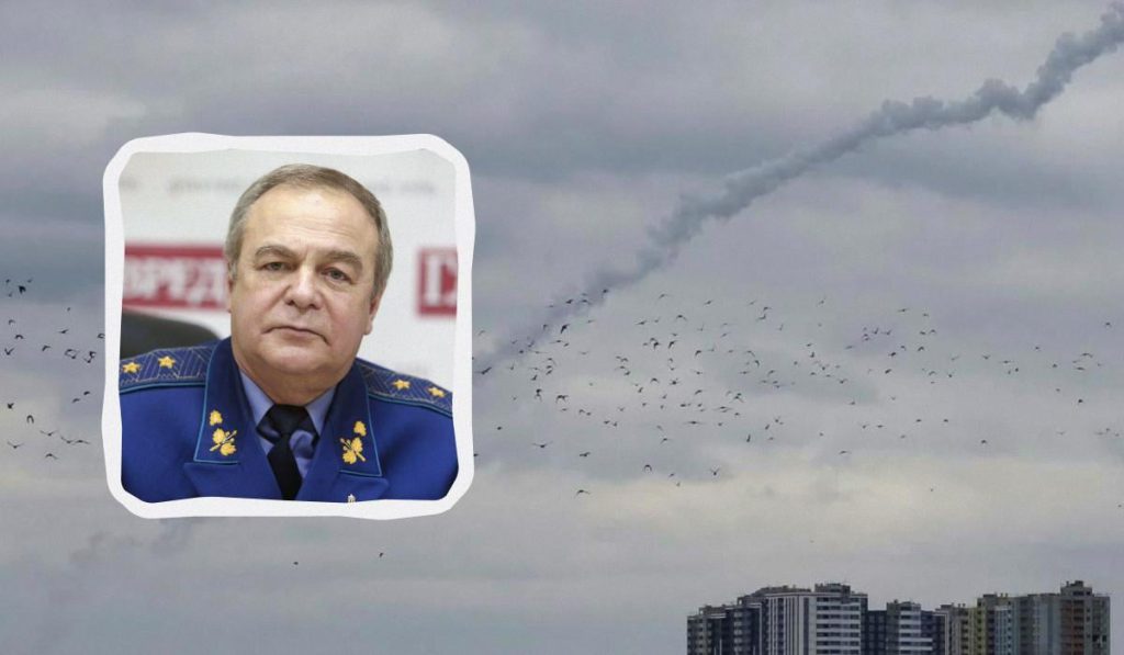 В Украине ослаблена ракетная опасность: генерал объяснил, что происходит
