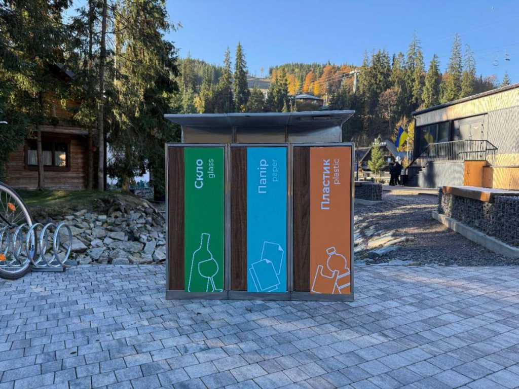 Resort di Bukovel Avvia Programma di Riciclo dei Rifiuti per Ridurre l&#039;Impatto Ambientale