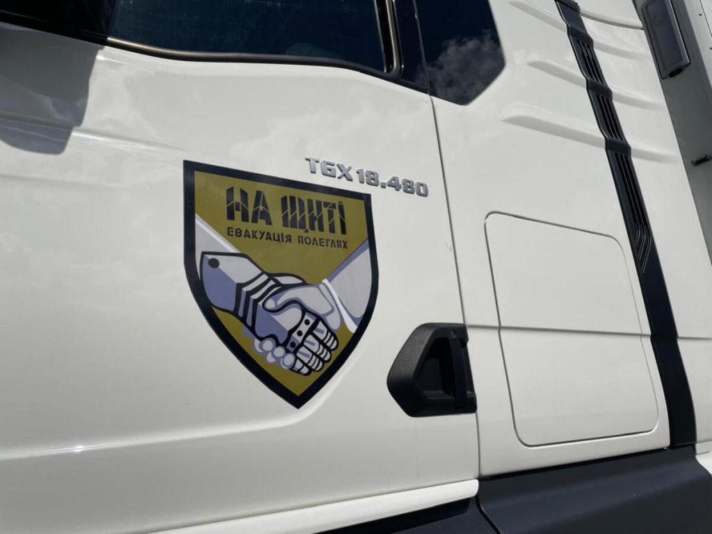 В Украину вернули 1000 тел погибших, РФ говорит, что это военные, - Координационный штаб