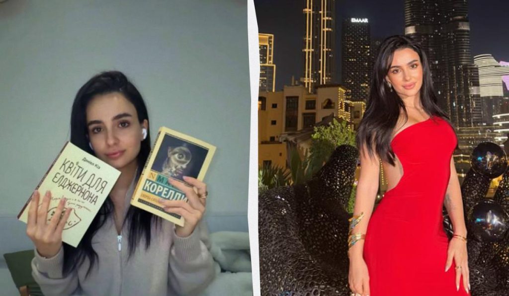 Анна Тринчер попала в громкий &quot;книжный&quot; скандал: появилась ее реакция