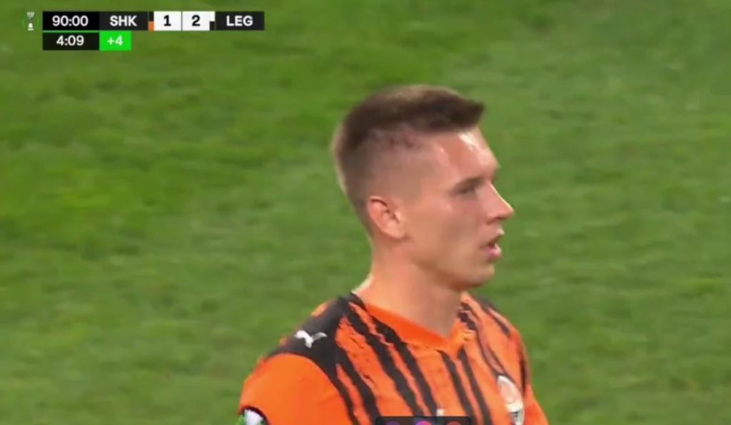 &quot;Шахтер&quot; драматично уступил в матче Лиги конференций