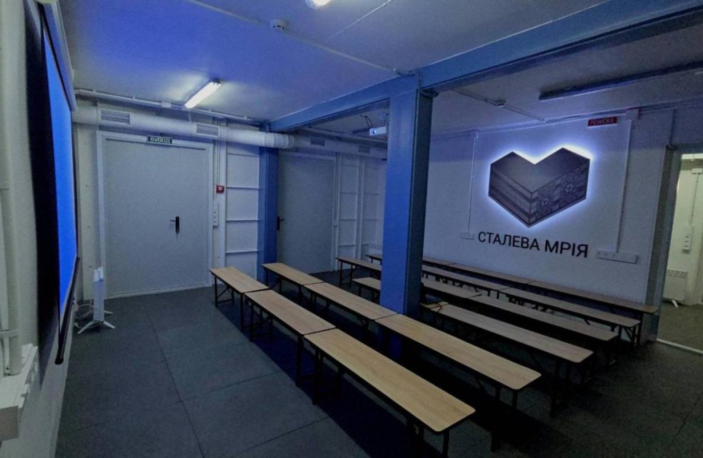 Primo esempio di rifugio in acciaio integrato in un istituto di formazione militare in Ucraina per garantire la sicurezza e la continuità dell&#039;istruzione in condizioni di minaccia