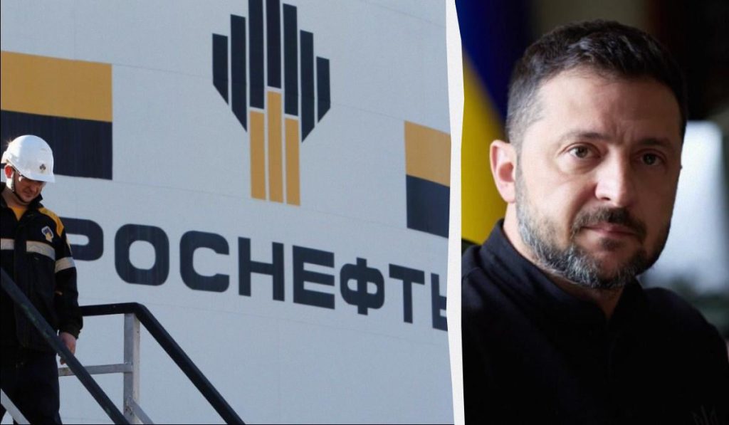 Зеленский рассказал, когда заработают санкции США против нефтяных компаний РФ
