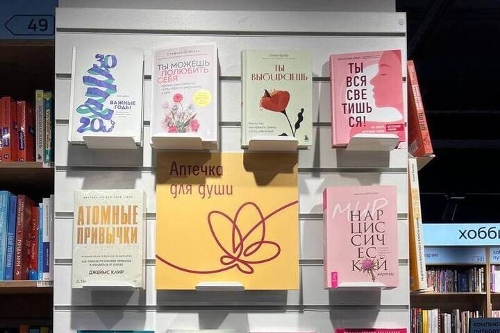 Глава Серпухова рекомендует выходные посвятить чтению