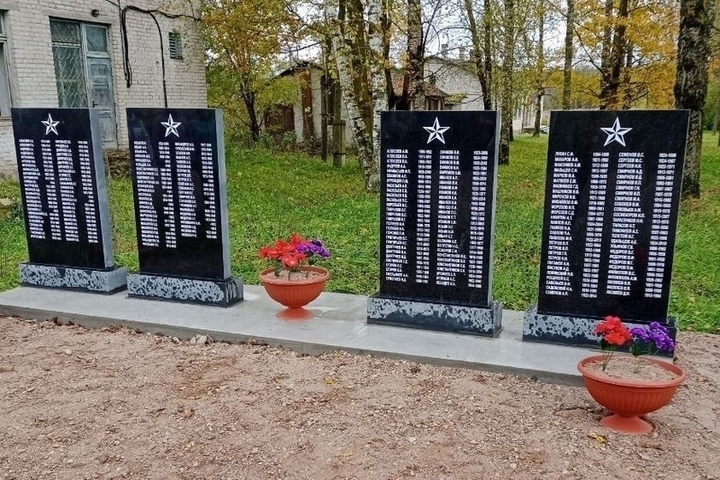 Новый мемориал появился в Пыталово