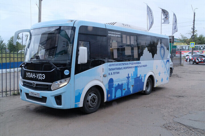 В Улан-Удэ определили лучших водителей городских автобусов