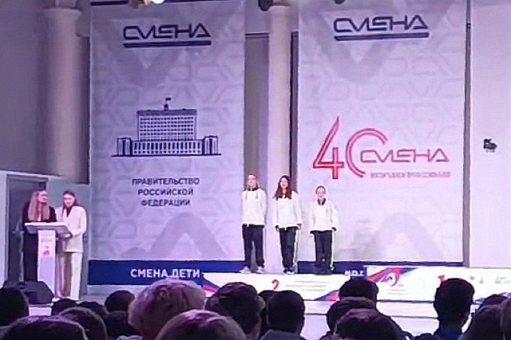 Костромские теннисистки из Галича стали победительницами юношеских президентских игр в Анапе