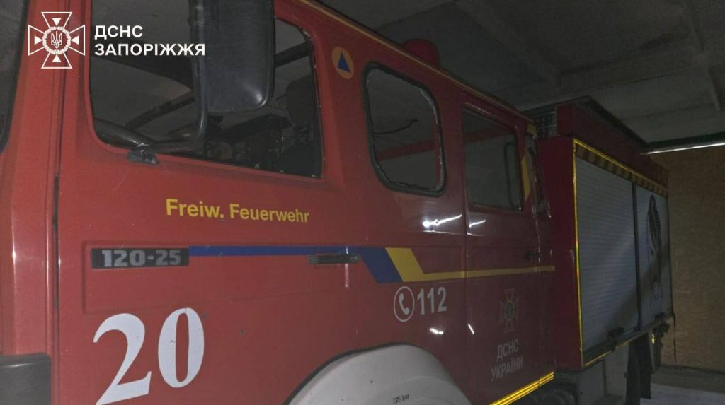 Attacco russo contro vigili del fuoco nell&#039;Oblast di Zaporizhzhia: un ferito e gravi conseguenze per la sicurezza nella regione