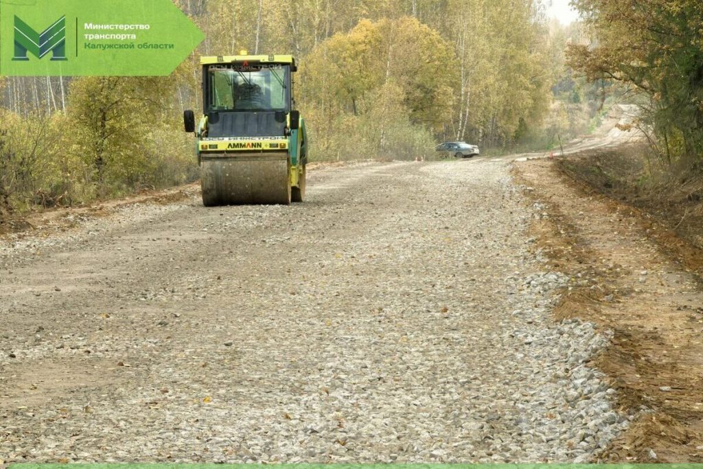В Думиничском районе взялись за важную трассу