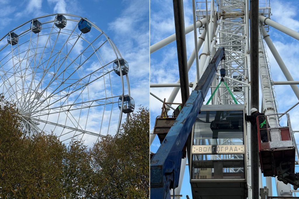 Demontaggio della ruota panoramica a Volgograd: entro il 23 ottobre senza cabine