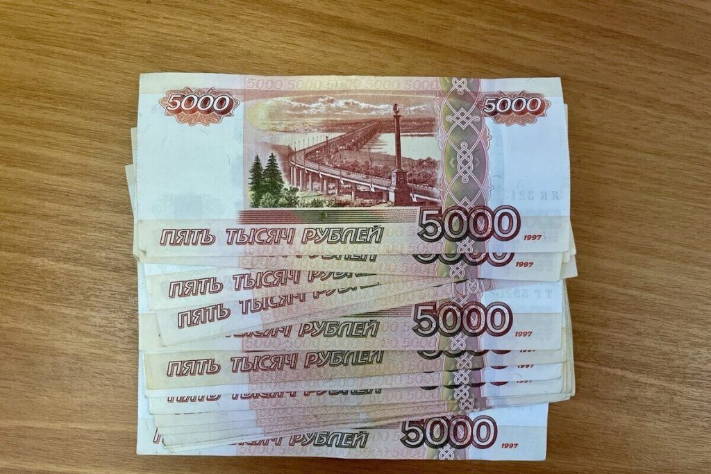 Truffa ai danni di un pensionato a Rjazan&#039;: 480.000 rubli sottratti con un inganno