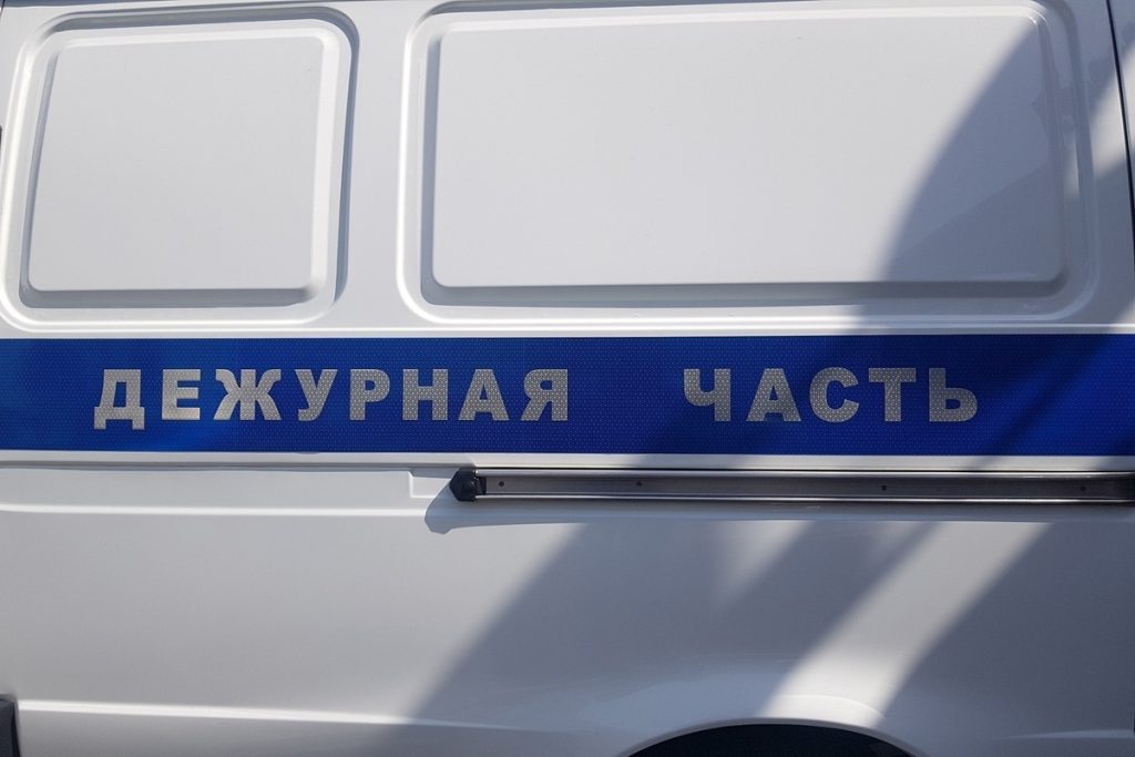 Житель Успенского района обвиняется в хранении наркотиков