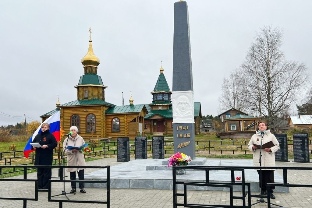 Nuovo memoriale inaugurato a Stupinskaya per onorare i soldati della Grande Guerra Patriottica
