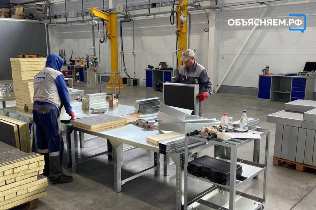 Nuovi Investimenti a Smolensk: Il Parco Industriale Fenice Attrae 15 Aziende e Sviluppa l&#039;Economia Locale