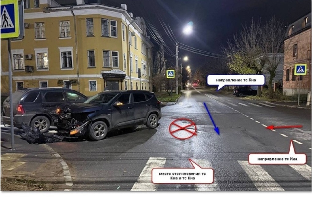 Incidenti stradali a Kostroma: due auto Kia coinvolte in un incidente in via Engels