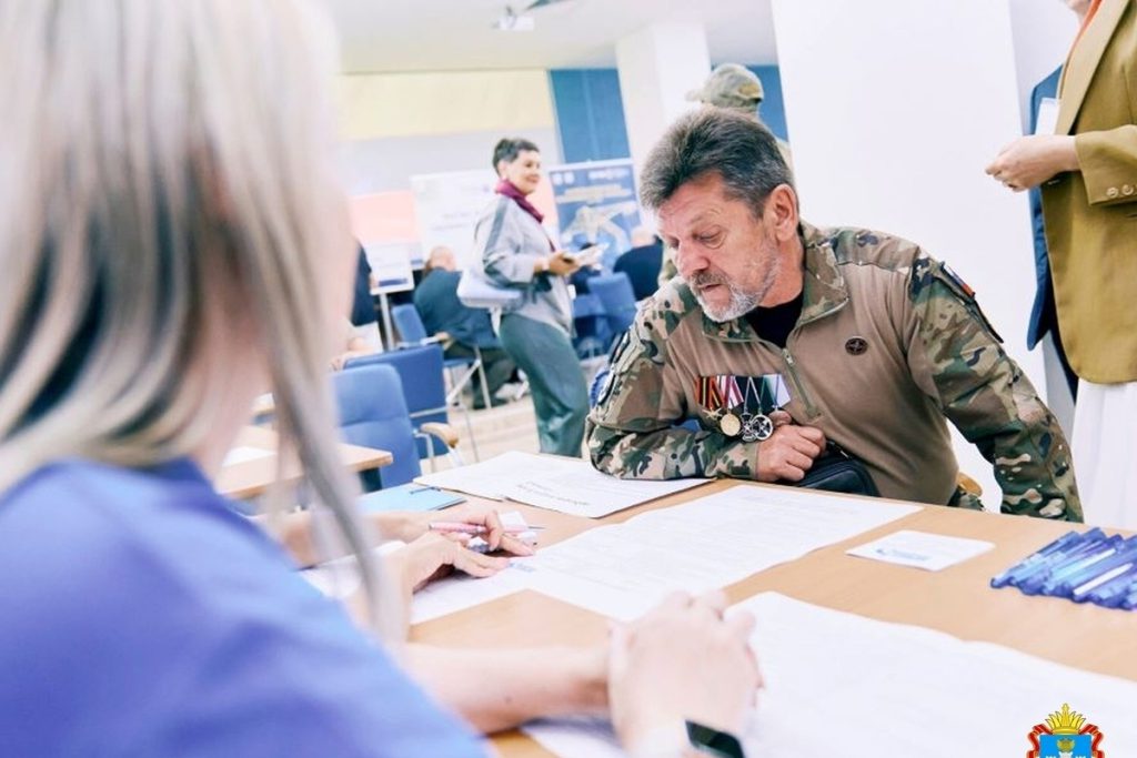 На Орловщине помогают найти работу участникам СВО