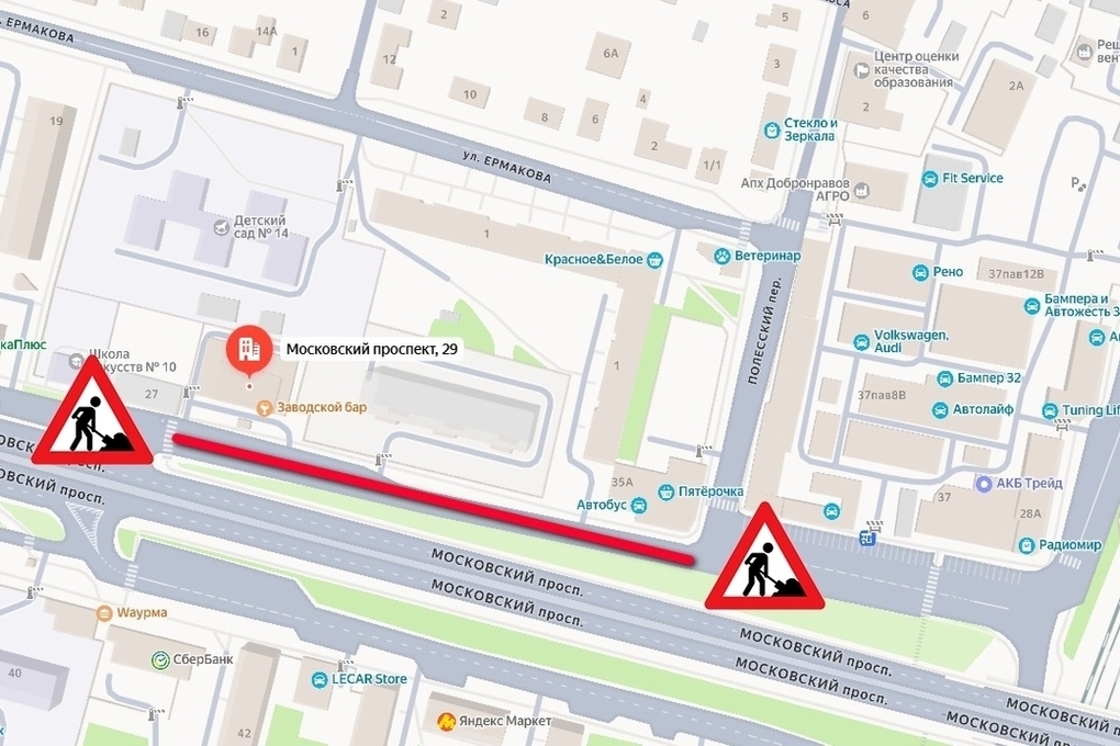 Limitazioni al traffico a Brjansk: lavori di scavo e possibili conseguenze per i residenti