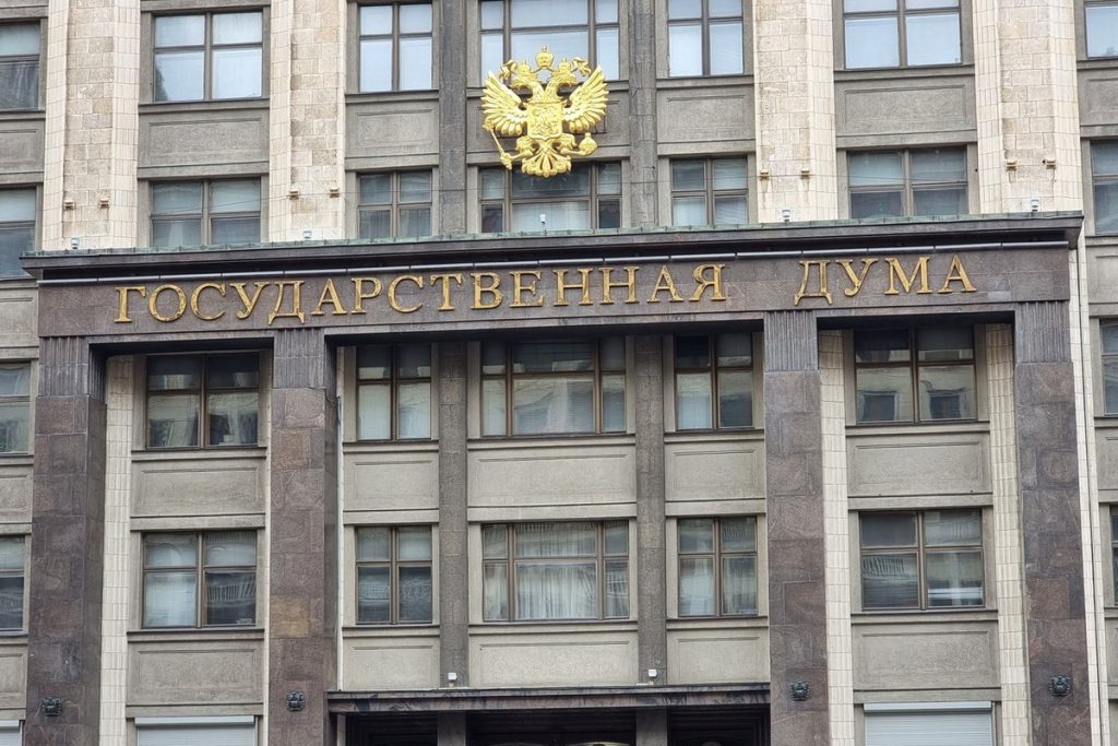 &#034;Хватит экспериментов!&#034;: в Госдуме потребовали заморозить реформы образования