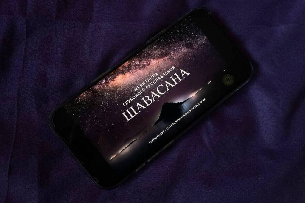 La Salute Mentale al Centro dell&#039;Attenzione: Consigli e Riflessioni per un Benessere Completto