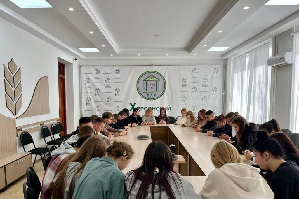 Студенты Херсонской области написали экономический диктант