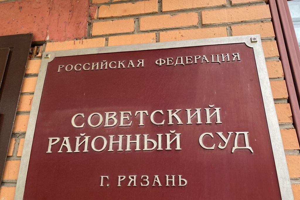 Потерпевший по делу экс-чиновника Артёма Никитина заявил об угрозах в свой адрес