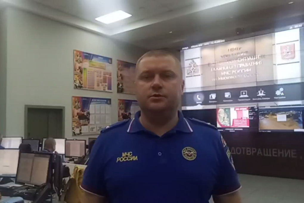 Ожидаются неблагоприятные метеоявления в Подмосковье