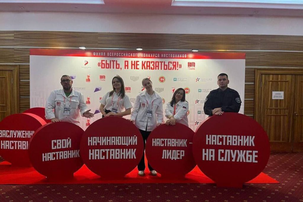 Тульский полицейский стал победителем всероссийского конкурса наставников