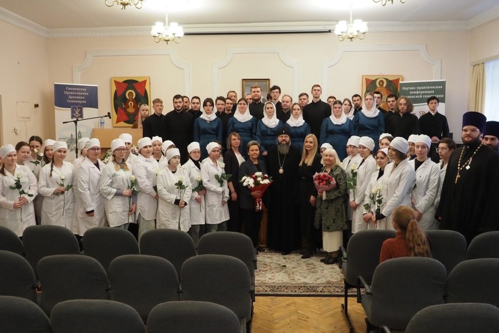 В Смоленской духовной семинарии открылись курсы &#034;Сестра милосердия&#034;