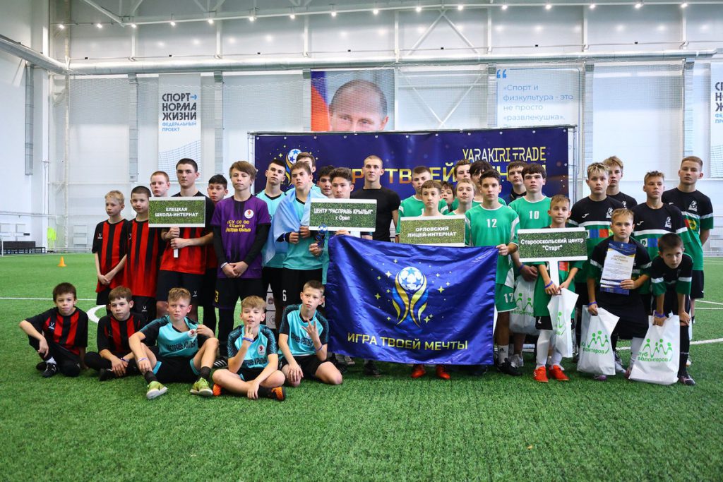 Vittoria Storica per i Calciatori Ragazzi di Orlov nel Torneo Russo di Calcio a 5