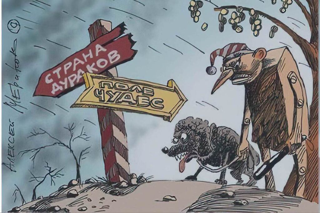 В Саратове у участников преступного синдиката изъяли  10 тысяч сим-карт