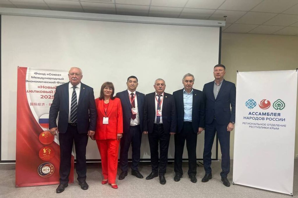 Делегация Херсонской области принимает участие в экономическом форуме в Крыму
