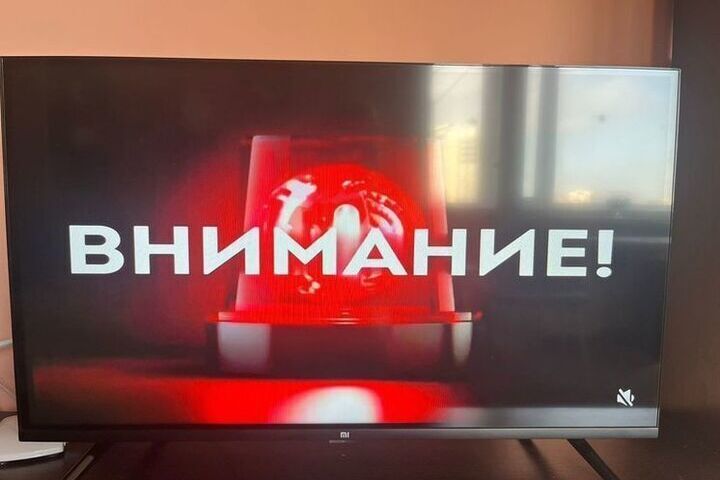 Tensioni tra Ucraina e Russia: minaccia di attacco missilistico notturno su Orlov e possibili conseguenze sulla stabilità della regione