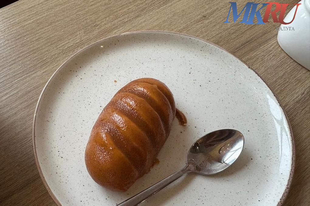 Калужские сладкоежки отмечают свой праздник