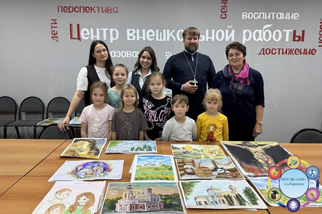 В Серпухове прошел конкурс «Красота Божьего мира»