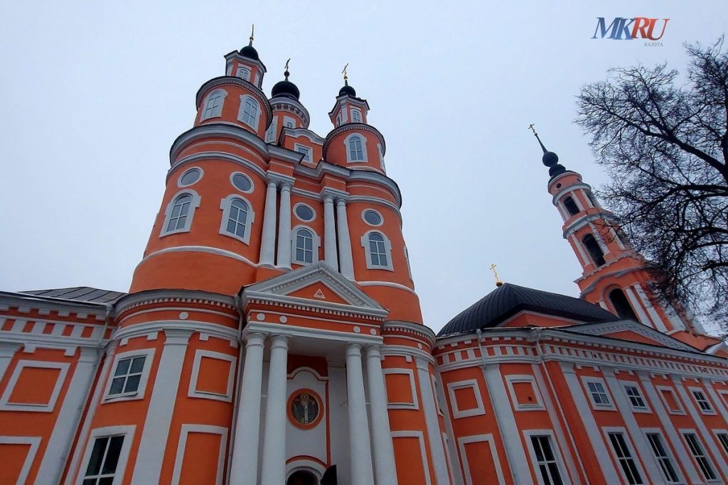 La Comunità Ortodossa di Kaluga Onora la Memoria della Martire Caritina: Una Storia di Fede e Sacrificio