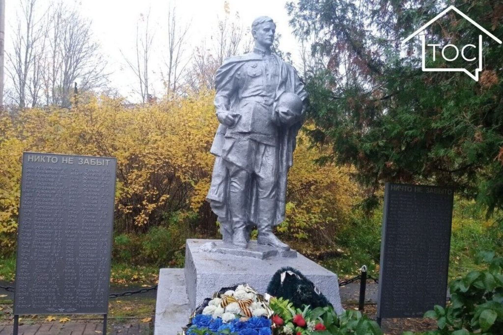 Мемориалы обновили в Опочецком районе