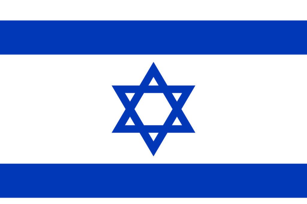 В Израиле опознаны тела еще двух заложников ХАМАС