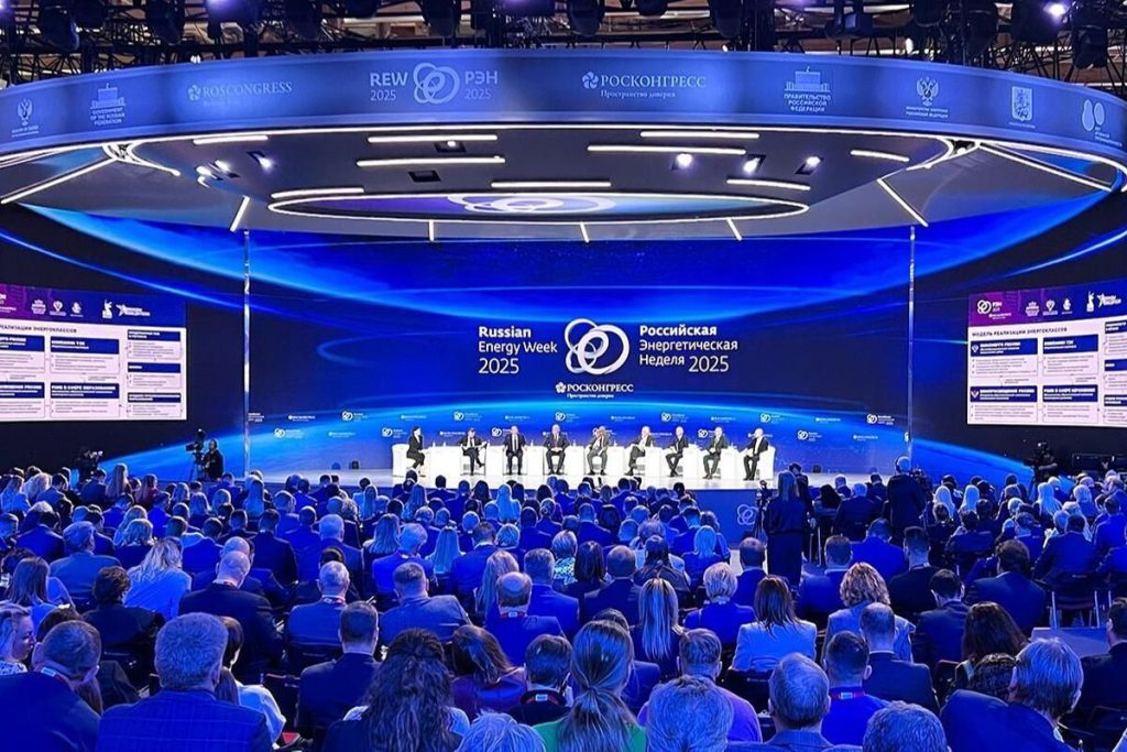 О достижениях и перспективах развития ЖКХ и ТЭК столицы расскажут на форуме «Российская энергетическая неделя»