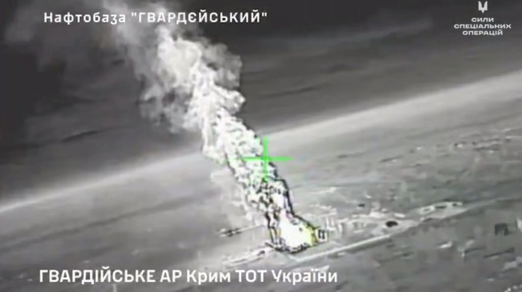 Consequences of strikes on Crimea: oil depot, industrial facility and military targets hit