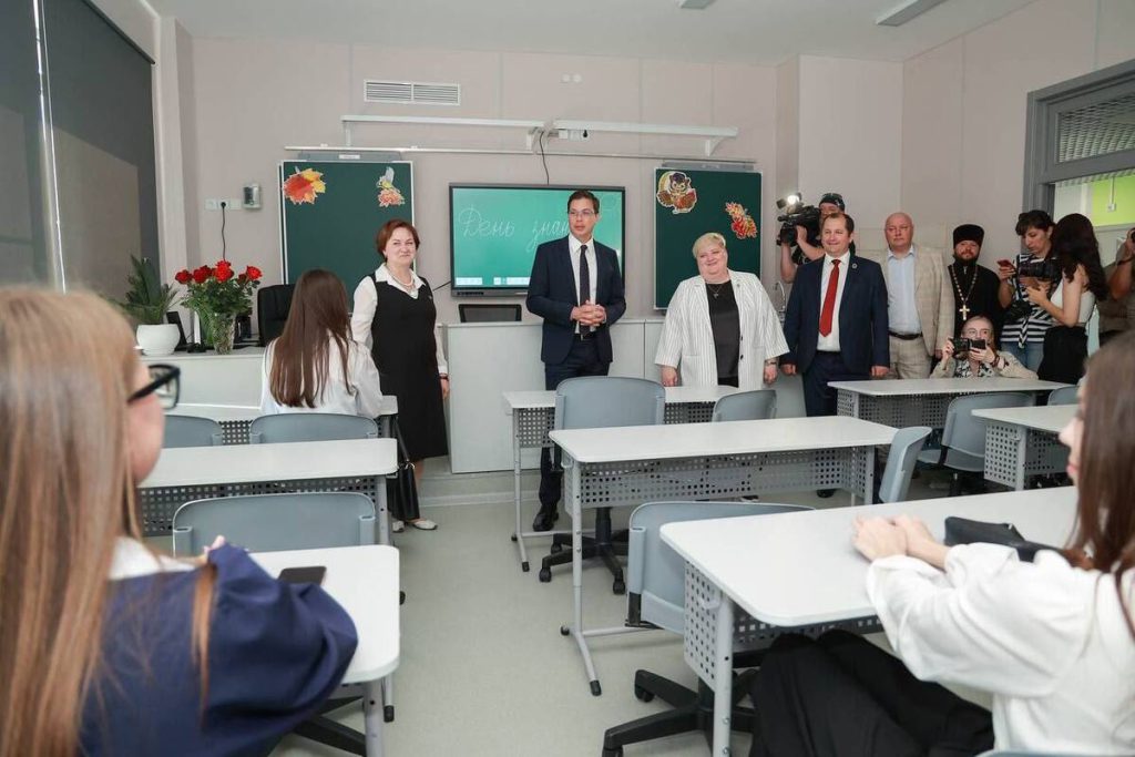 В Нижнем Новгороде новый директор департамента образования