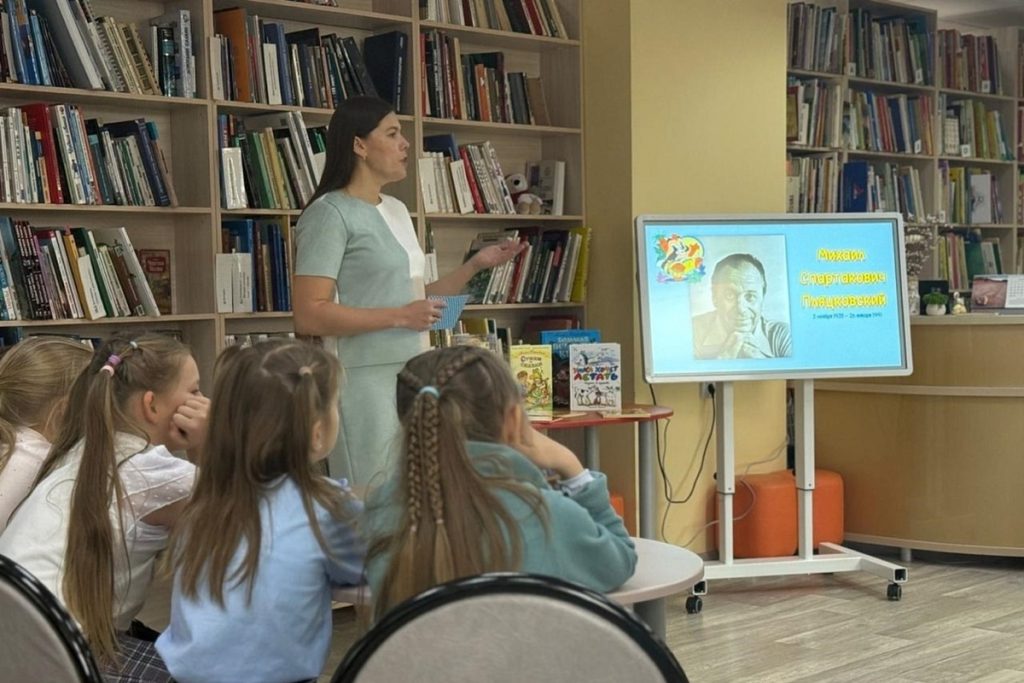 Incontro Letterario con Mikhail Plyatskovsky: Una Giornata di Scoperta e Divertimento per gli Studenti della Scuola n. 1