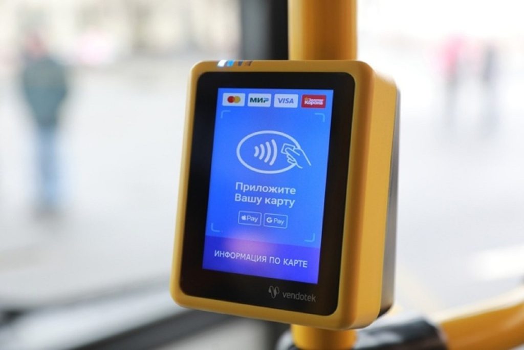 Более 230 жителям областного центра вернули списанные за проезд деньги