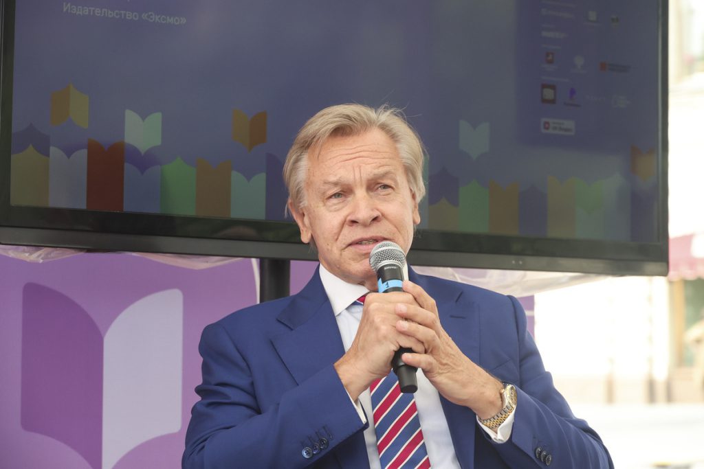 Сенатор Пушков назвал цель визита Каллас в Киев