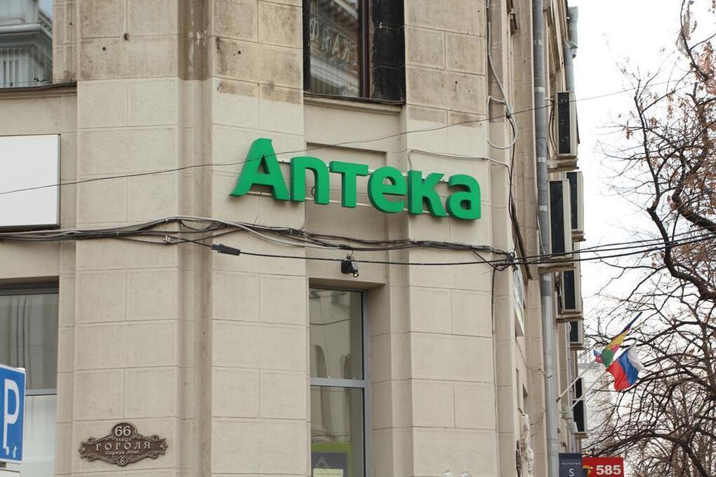 Препараты для лечения сахарного диабета подорожали на 72,3% в Краснодарском крае