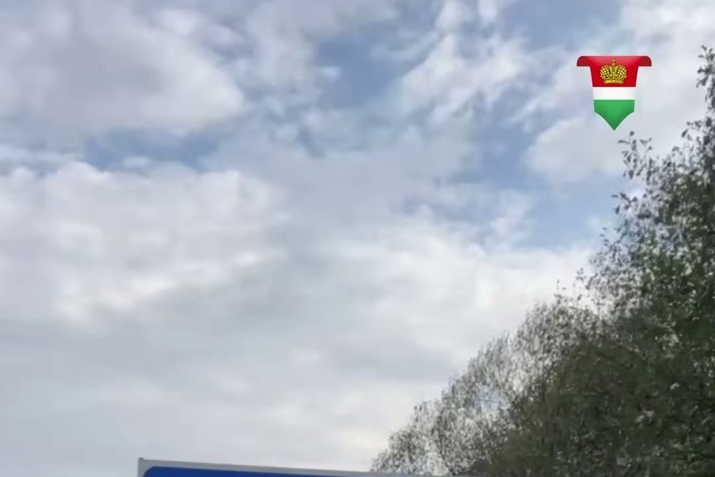 Nuovo Ponte nel Distretto di Duminičskij: Miglioramento delle Infrastrutture e Sviluppo Economico